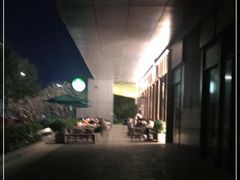-星巴克臻选(深圳龙华红山天虹店)