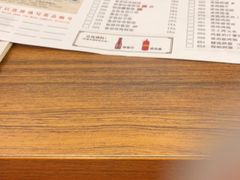 -萨莉亚意式餐厅(金隅嘉品mall店)