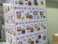 -珍妮曲奇聪明小熊(尖沙咀店)