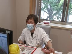 -上海广德中医门诊部