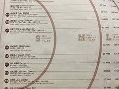 菜单-Tubestation站点比萨(五道营店)