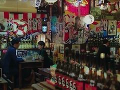 -平成屋· Late Night 食堂(四川北路店)