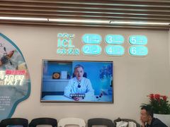 -武汉大学附属爱尔眼科医院(湖北总院)