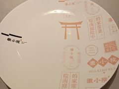 -万科美好广场