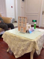 -武汉五洲整形外科医院