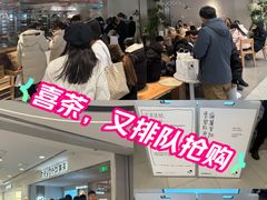 -凯德MALL(西直门店)