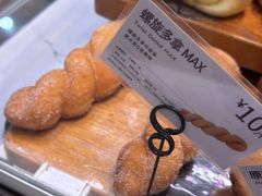 -巴黎贝甜(右安门店)