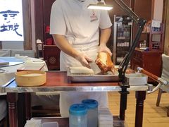 -天和晟新京菜.水煮鱼.湘土菜(国展店)