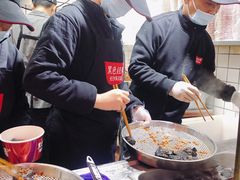 -黑色经典臭豆腐·湖南特产(坡子街特产局店)