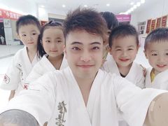 -极真空手道修远道场