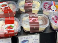 -苹果花园(襄阳南路店)