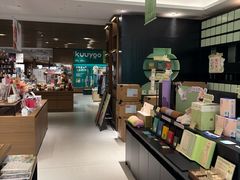 -茑屋书店(天目里店)