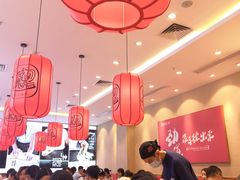 -陇上秦轩biangbiang面(萧山万象汇店)