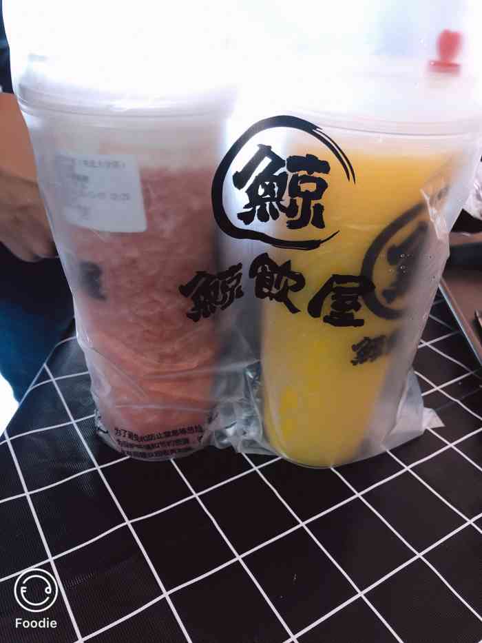 鲸饮の屋(东北大学店)-"地址在东北大学南门西边五百米,百度地图定.