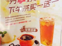 必胜客(青龙街倍特康派大厦店)-必胜客(骡马市店)
