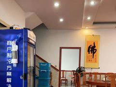 大堂-宜城私房菜.臭鳜鱼(九华新街店)