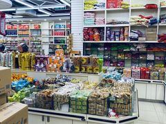 零售区-苏州蜜字牌蜜饯(东环店)