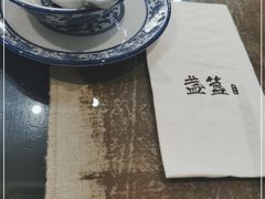 -盏簋品味馆(沙溪店)