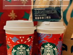 -星巴克(来福士2F店)
