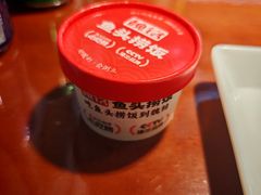 -魏铭鱼头捞饭(晋阳路店)