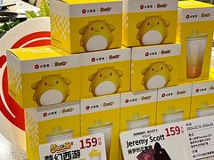 -必胜客(WOW中心城店)