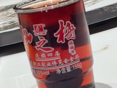 -阿露佳·舌尖上的安吉菜