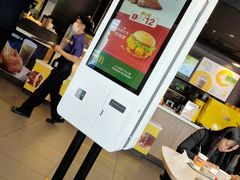 -麦当劳(健德桥得来速店)