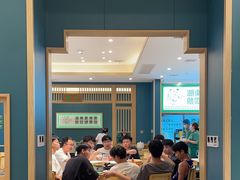 -绿草地·湘菜(芙蓉天街店)