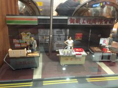 -美芝莲(东方宝泰店)