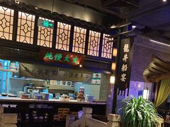 -绿茶餐厅(哈尔滨凯德店)