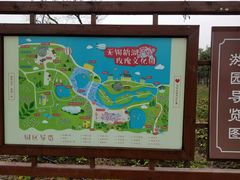 -鹅湖玫瑰文化园