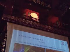 -正乙祠戏楼