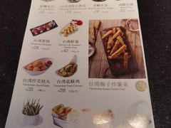 -纯K(西湖店)
