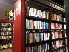 -西西弗书店＆矢量咖啡(花园城店)