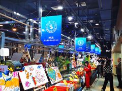 -79号渔船海鲜饭店(华强北店)