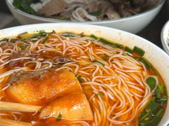 -熊氏牛羊杂粉(龙眼井总店)