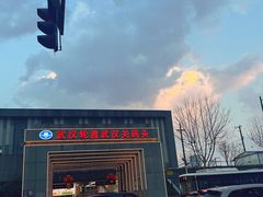 -武汉关码头(轮渡站)