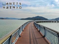 -东钱湖旅游度假区