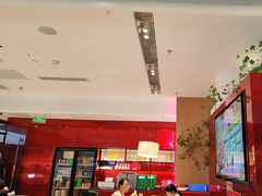 -老板恋上鱼(恒隆广场店)