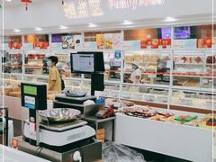 -北京稻香村(第十一店)