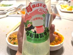 -海底捞火锅(北京路店)