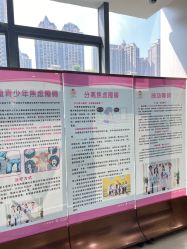 -广西壮族自治区妇幼保健院(厢竹院区)