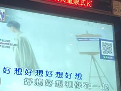 -格莱美量贩式KTV(奥帆店)