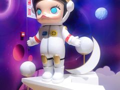 -泡泡玛特POPMART(武汉天地壹方店)