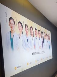 -深圳米兰柏羽医疗美容医院