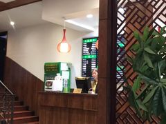 -共和春(甘泉路店)