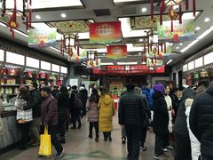 -张一元(总店)
