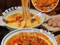 -木槿花韩式炭烤·熟成肉工坊(孙文东路店)