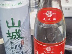 -重庆楊門机场老火锅(20年老店两路总店)