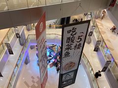 -北京清河万象汇